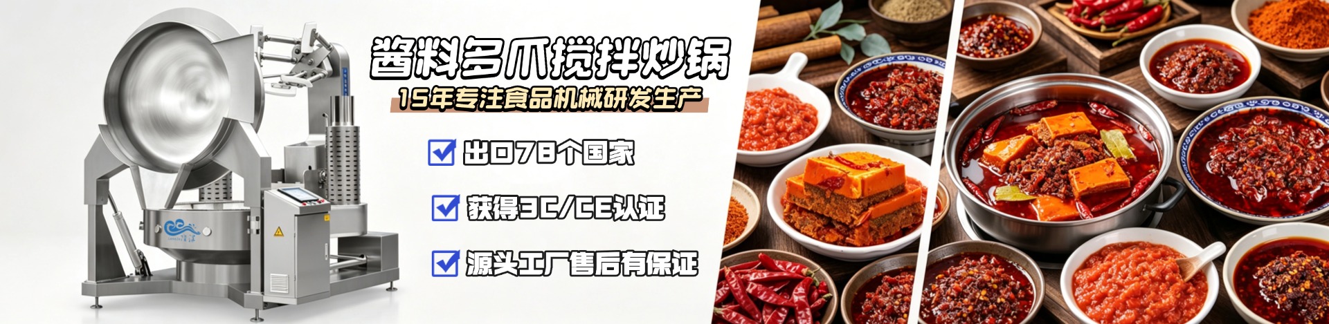 幻灯1