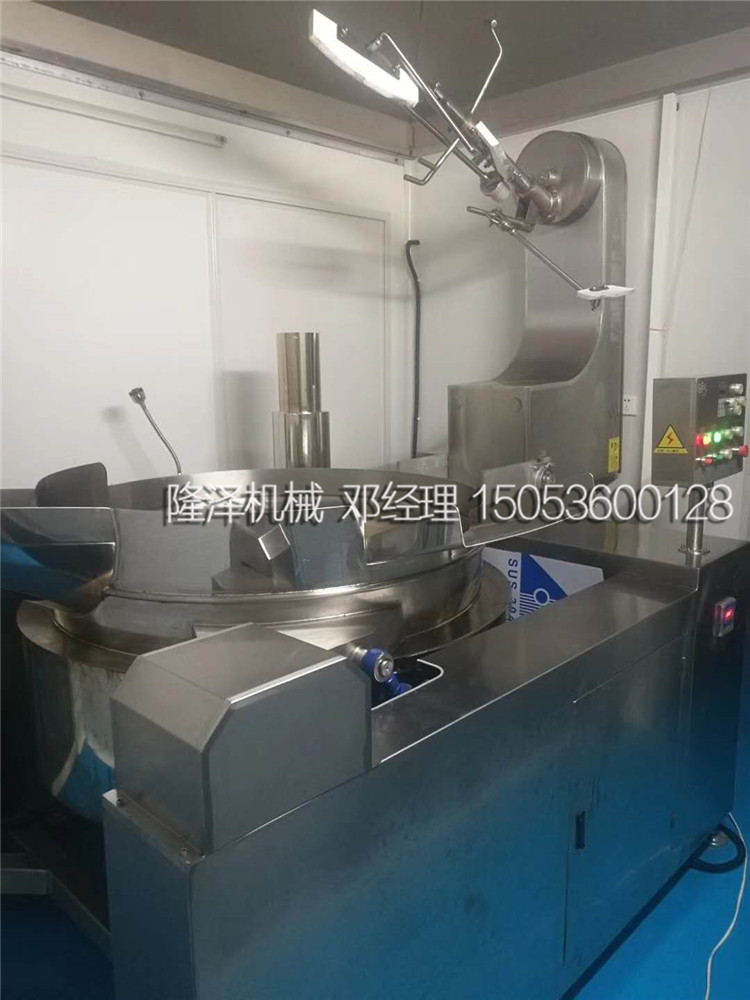 肉臊子炒锅