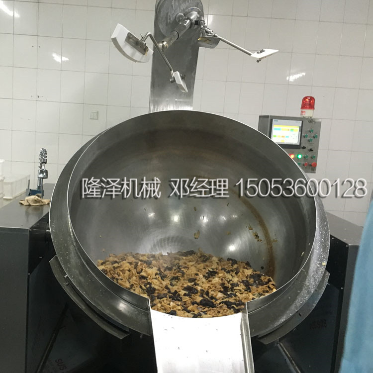 工厂用炒菜锅 全自动炒菜机器人 大型炒菜机价钱