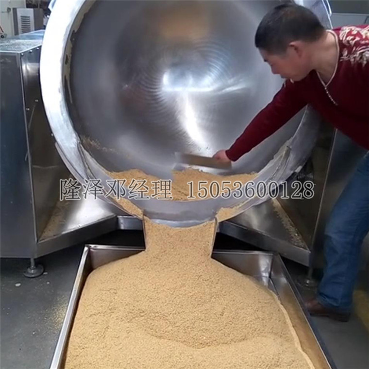 炒面粉机器正常调多少温度,有一次炒四袋面粉的吗