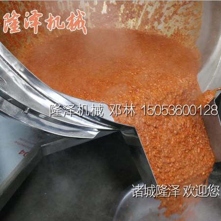 辣椒酱炒锅